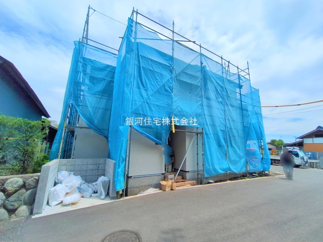 深谷中３丁目