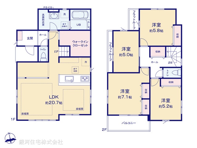 G00376653 神奈川県綾瀬市深谷中３丁目 新築一戸建て 4999万円【間取図】