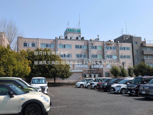 G00376654 神奈川県綾瀬市深谷中３丁目 新築一戸建て 4799万円 土地面積111.35m² (約33.68坪) 建物面積105.77m² (約31.99坪) 築年月2025年07月(築１年以内)【周辺環境】綾瀬厚生病院