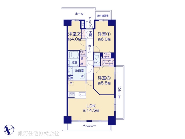 G00376658 神奈川県川崎市宮前区梶ヶ谷 中古マンション 2948万円【間取図】