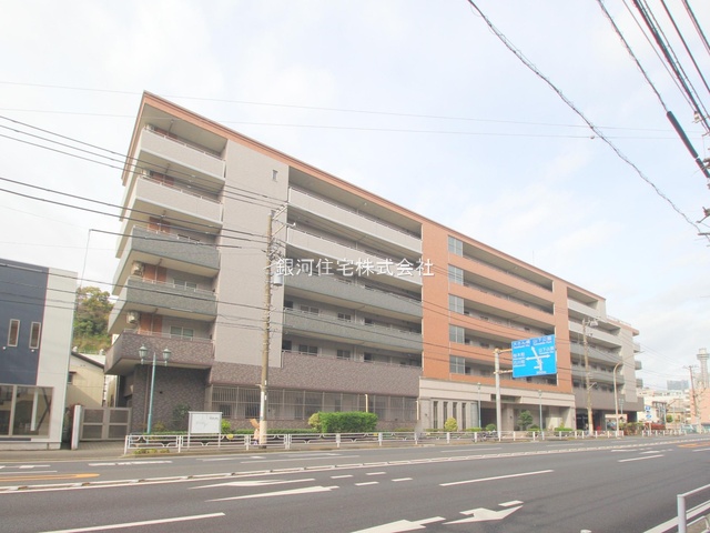 新山下１丁目