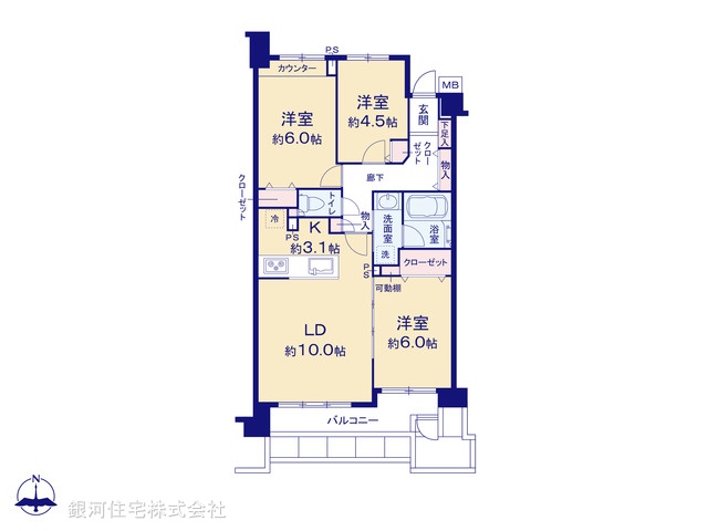 G00376660 神奈川県横浜市神奈川区片倉２丁目 中古マンション 3790万円【間取図】