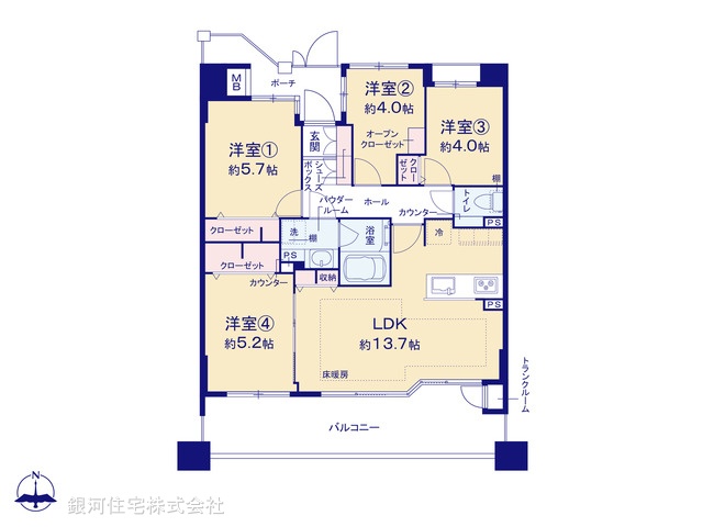 G00376663 神奈川県横浜市鶴見区向井町３丁目 中古マンション 4380万円【間取図】