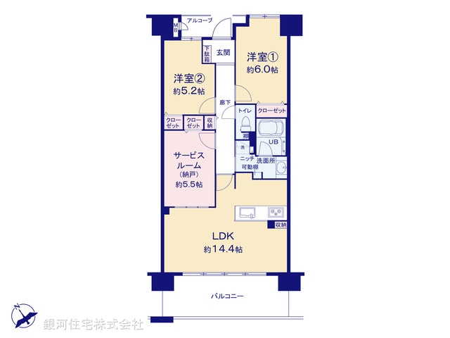 G00376672 東京都羽村市玉川２丁目 中古マンション 2580万円【間取図】
