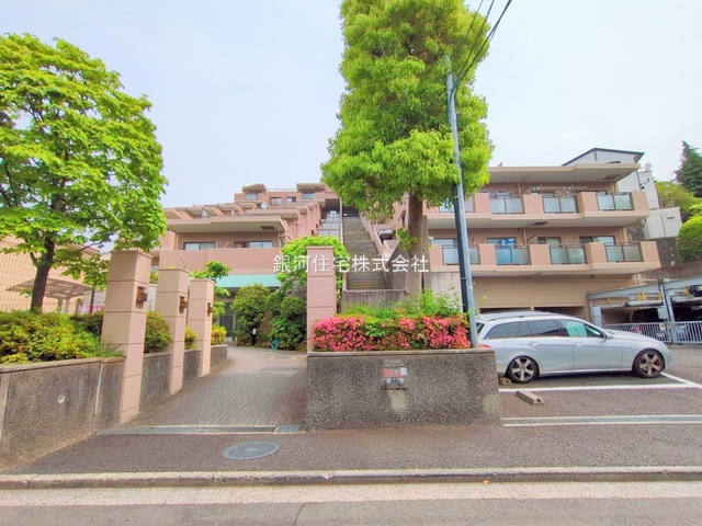 永田北１丁目