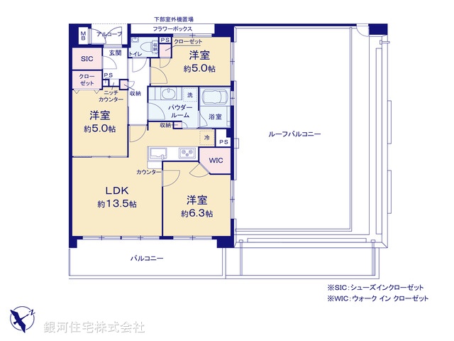 G00376684 神奈川県横浜市鶴見区鶴見中央３丁目 中古マンション 6499万円【間取図】