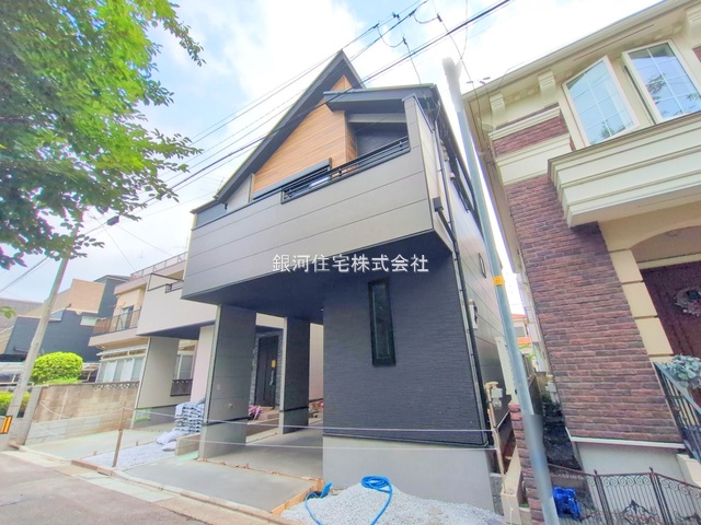 南町３丁目