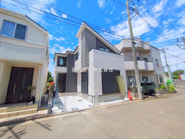 北町６丁目