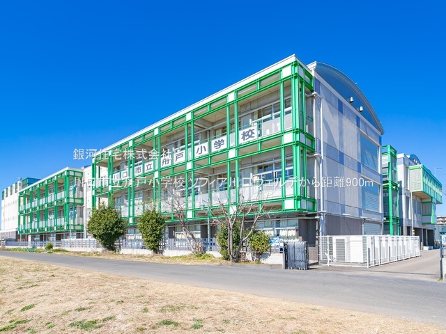 G00376714 埼玉県川口市川口２丁目 中古マンション 6999万円 専有面積78.08m² (約23.61坪) 間取り３ＬＤＫ 所在階13階 築年月1999年02月(築26年)【周辺環境】川口市立舟戸小学校