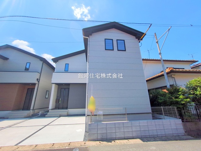 太田４丁目