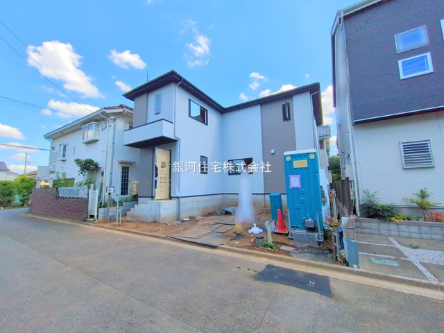 北町２丁目