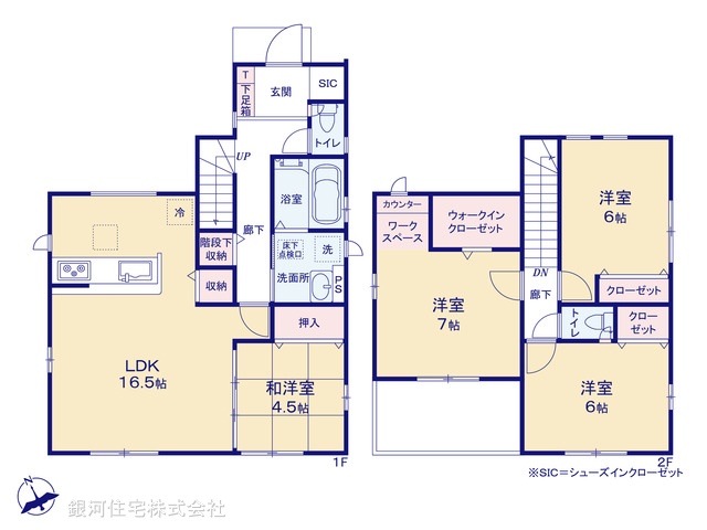 G00376725 千葉県柏市戸張 新築一戸建て 2580万円【間取図】