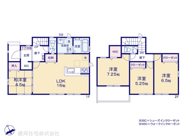 G00376726 千葉県柏市戸張 新築一戸建て 2380万円【間取図】