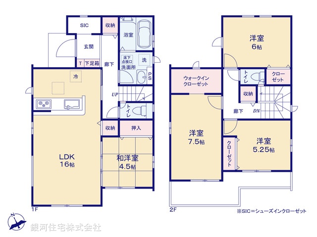 G00376727 千葉県柏市戸張 新築一戸建て 2580万円【間取図】