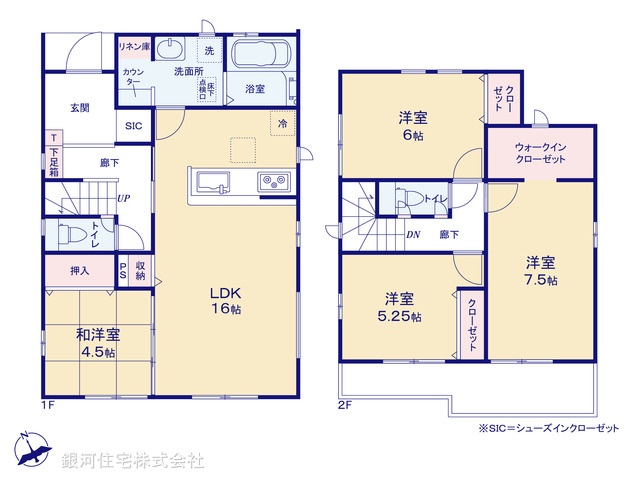 G00376728 千葉県柏市戸張 新築一戸建て 2680万円【間取図】