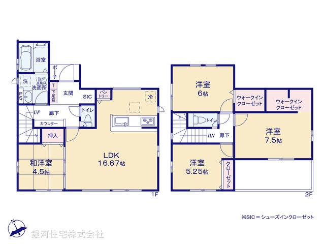 G00376730 千葉県柏市戸張 新築一戸建て 2580万円【間取図】
