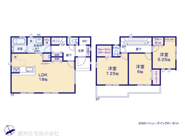 G00376733 千葉県柏市戸張 新築一戸建て 2380万円【間取図】