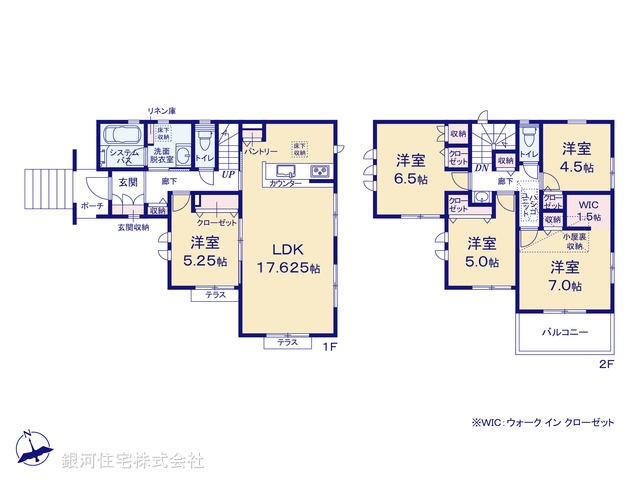 G00376734 東京都日野市百草 新築一戸建て 5180万円【間取図】