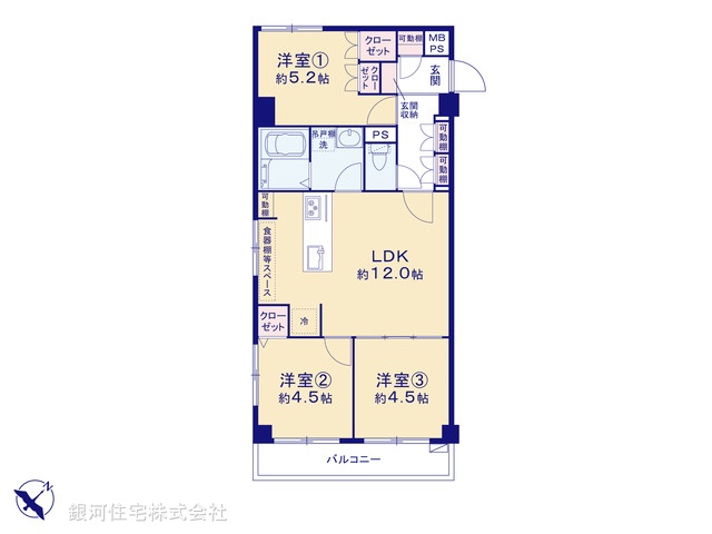 G00376739 神奈川県横浜市鶴見区上末吉２丁目 中古マンション 2490万円【間取図】