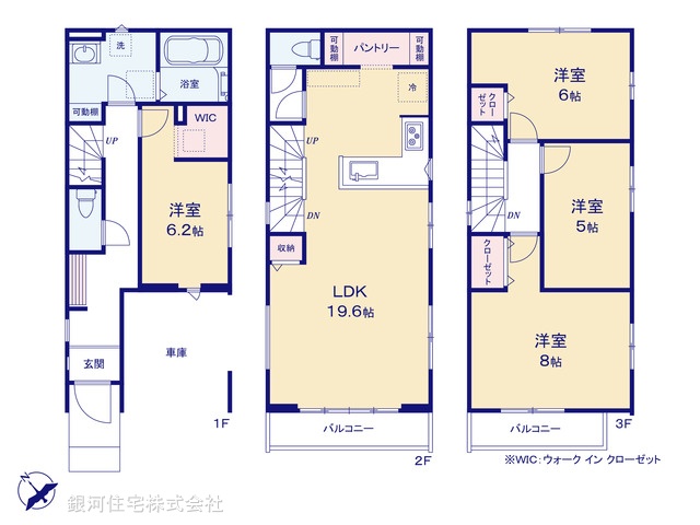 G00376742 埼玉県さいたま市南区根岸５丁目 新築一戸建て 6599万円【間取図】