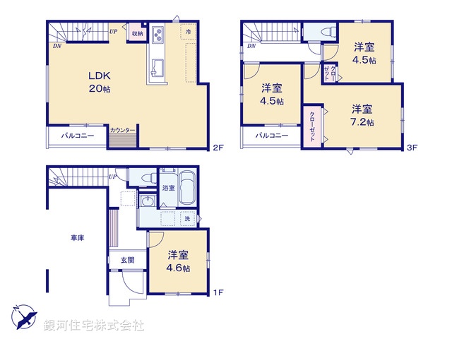 G00376744 埼玉県さいたま市南区根岸５丁目 新築一戸建て 6699万円【間取図】