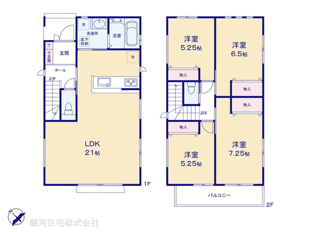 G00376750 千葉県千葉市花見川区朝日ヶ丘３丁目 新築一戸建て 4598万円【間取図】