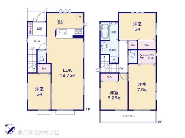 G00376751 千葉県千葉市花見川区朝日ヶ丘３丁目 新築一戸建て 4498万円【間取図】