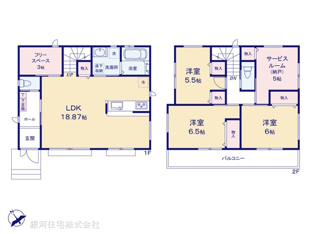 G00376752 千葉県千葉市花見川区朝日ヶ丘４丁目 新築一戸建て 4798万円【間取図】