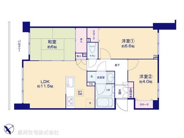 G00376754 神奈川県川崎市宮前区馬絹４丁目 中古マンション 3480万円【間取図】
