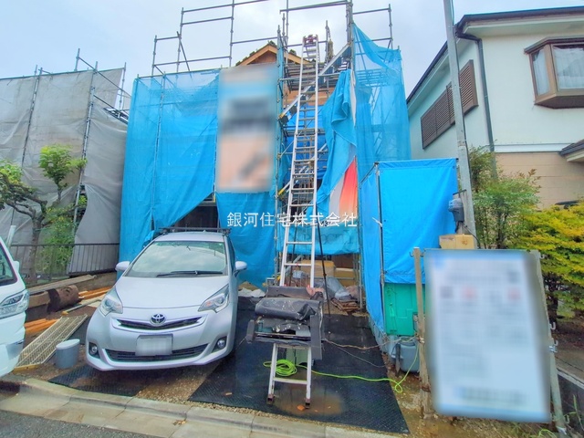下九沢