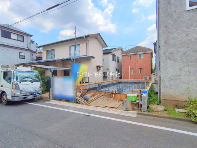 保谷町２丁目