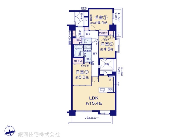 G00376797 東京都小金井市緑町５丁目 中古マンション 5798万円【間取図】