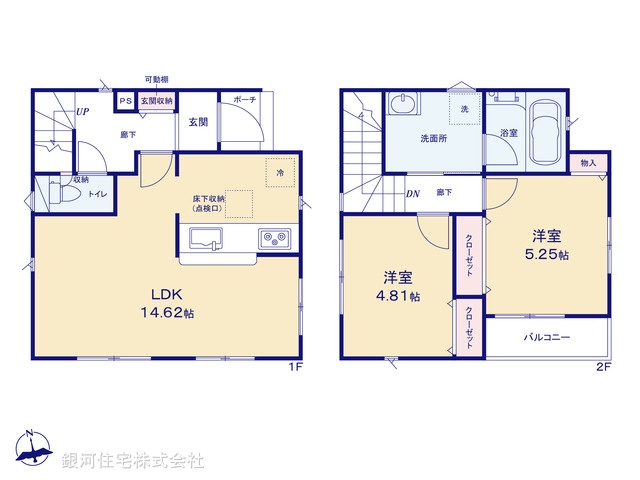 G00376801 神奈川県横浜市瀬谷区南瀬谷１丁目 新築一戸建て 3180万円【間取図】