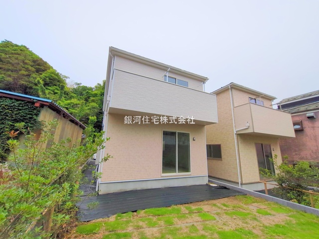 関谷