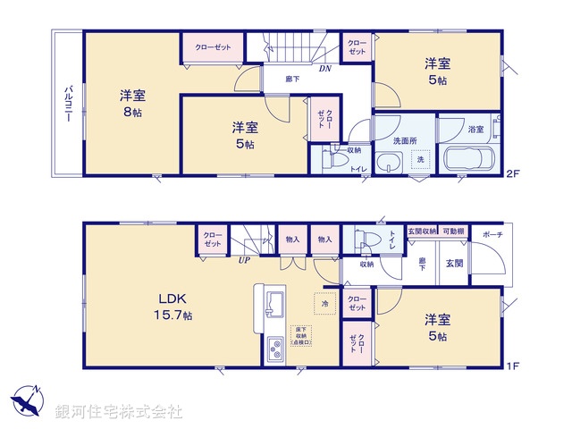 G00376810 神奈川県鎌倉市関谷 新築一戸建て 4480万円【間取図】
