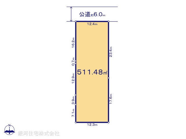 G00376815 神奈川県川崎市麻生区王禅寺東３丁目 土地 5780万円【区画図】