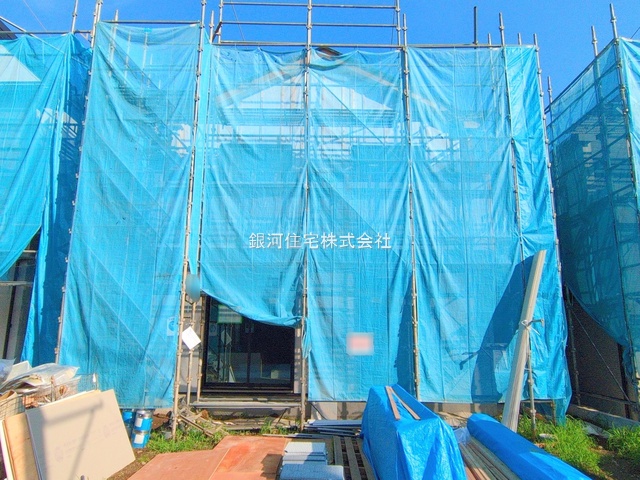 曽屋