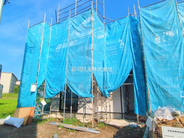 曽屋