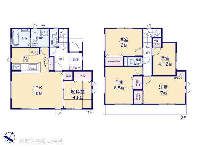 G00376826 神奈川県秦野市曽屋 新築一戸建て 3799万円【間取図】