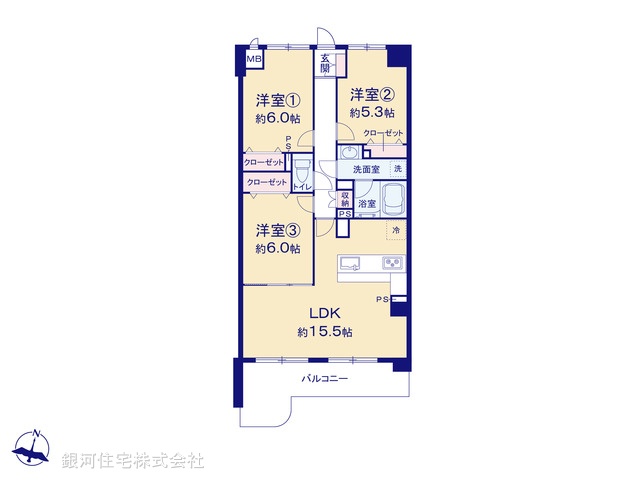 G00376867 神奈川県横浜市栄区飯島町 中古マンション 2880万円【間取図】
