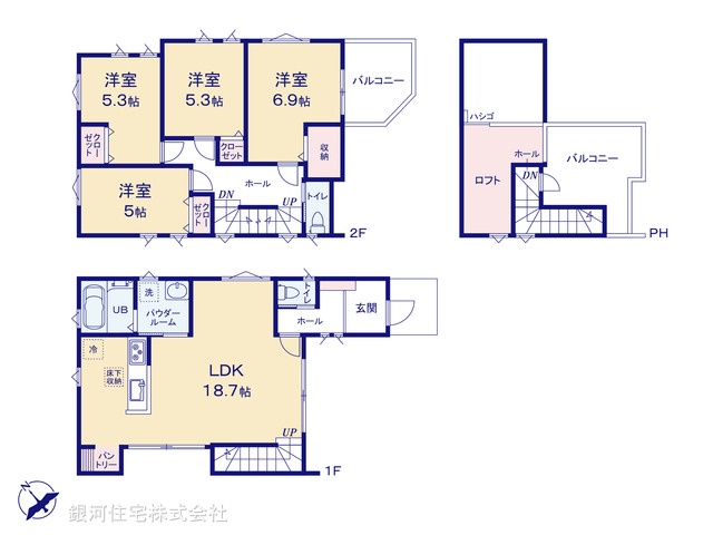 G00376874 神奈川県横浜市旭区金が谷１丁目 新築一戸建て 5180万円【間取図】
