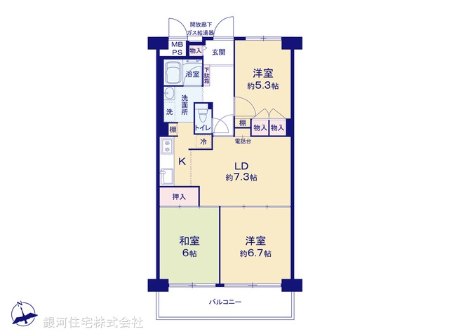 G00376876 東京都青梅市新町９丁目 中古マンション 980万円【間取図】