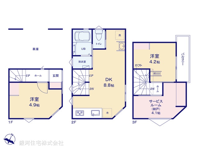 G00376882 東京都葛飾区東金町４丁目 新築一戸建て 3780万円【間取図】