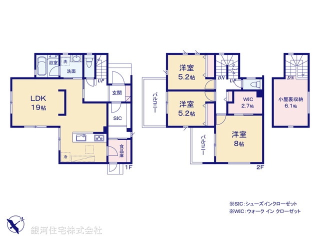 G00376883 千葉県成田市寺台 中古一戸建て 4580万円【間取図】
