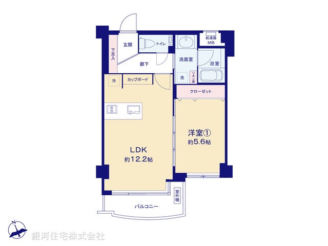 G00376900 東京都港区赤坂７丁目 中古マンション 9190万円【間取図】