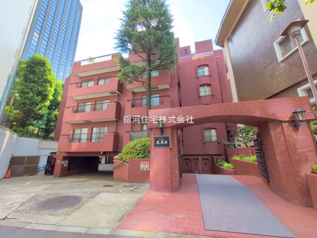 広尾１丁目