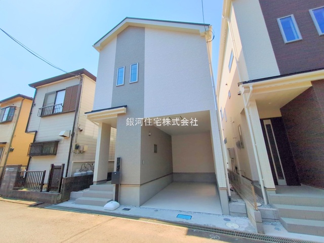 上溝７丁目