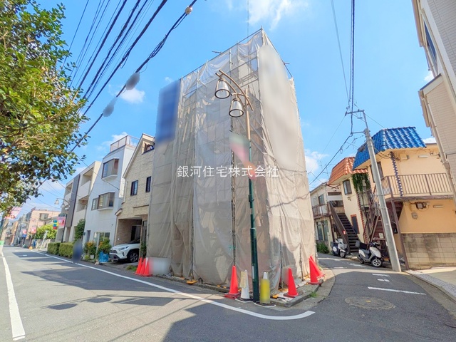 和泉１丁目