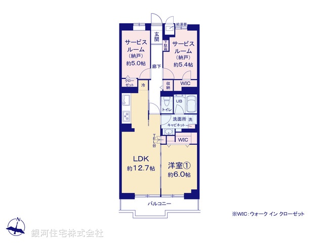 G00376942 埼玉県さいたま市西区大字指扇 中古マンション 2580万円【間取図】