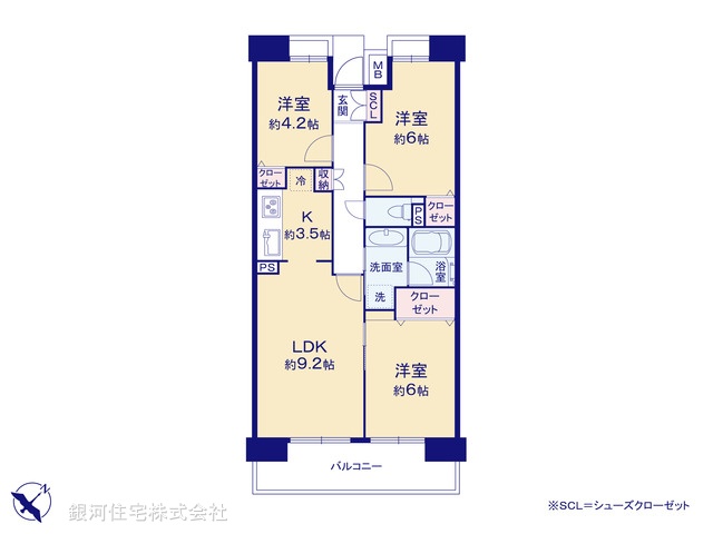 G00376944 神奈川県高座郡寒川町宮山 中古マンション 2280万円【間取図】
